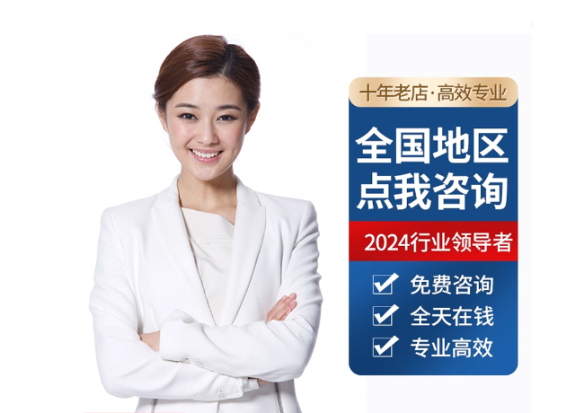 柳林离职公积金代提